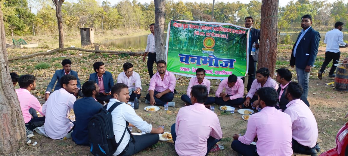 Gautam Buddha Teachers Tranning College